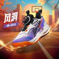 ANTA 安踏 霸道籃球鞋男童鞋男小童外場先鋒訓練比賽實戰(zhàn)球鞋校園兒童運動鞋