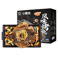 GUOLIAN 國(guó)聯(lián) 小霸龍 風(fēng)味烤魚 蒜香風(fēng)味 1kg