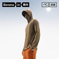 Bananain 蕉內(nèi) 男士防曬服 302UV Pro