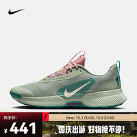 NIKE 耐克 JUNIPER TRAIL 3 男款跑步鞋 FQ0904-300