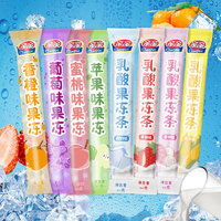 折合單支￥0.23！親親 果凍條碎碎冰散裝 草莓+酸奶+香芋+玉米+各15支