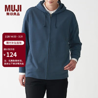 MUJI 無印良品 無印良品 MUJI 男女通用 緊密編織毛圈 拉鏈連帽衫 休閑外套