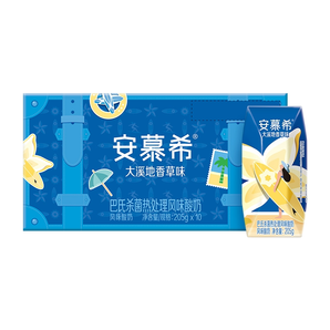 【百補】伊利旗艦店安慕希希臘風味酸奶香草味205g*10盒整箱