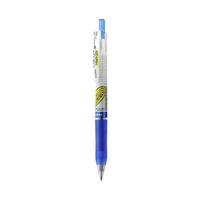 ZEBRA 斑馬牌 學(xué)霸系列 JJ77 按動中性筆 藍色 0.5mm 單支裝