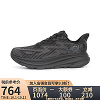 HOKA ONE ONE 女克利夫頓9休閑跑步鞋寬楦1132211 BBLC-黑色(寬版) 8