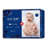 HUGGIES 好奇 寶寶拉拉褲 XL12片