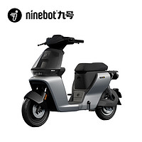 Ninebot 九號(hào) 電動(dòng)自行車妙想家Cz 90新國(guó)標(biāo)可上牌 到門店選顏色