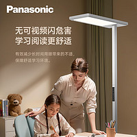 Panasonic 松下 HHTZ5002 落地?zé)?智能雙感應(yīng) 本地語(yǔ)音