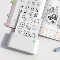 PeriPage 愛(ài)立熊 A9MAX 錯(cuò)題打印機(jī) 4寸全畫(huà)幅
