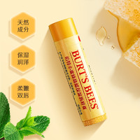 小蜜蜂 伯特小蜜蜂經(jīng)典蜂蠟潤唇膏4.25g