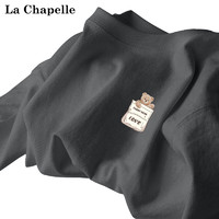 La Chapelle 兒童純棉衛(wèi)衣