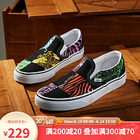 VANS 范斯 CRAYOLA聯(lián)名Slip-On彩色舒適一腳蹬男鞋帆布