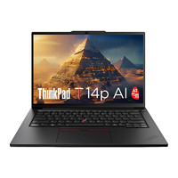 ThinkPad 思考本 T14p AI 14.5英寸筆記本電腦（Ultra5-125H、32GB、1TB）