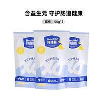 HEALTH GUARD 好適嘉 三重養(yǎng)護(hù) 寵物護(hù)理犬糧 50g*3