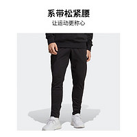 adidas 阿迪達(dá)斯 訓(xùn)練系列 M SL SJ TO PT 男子運(yùn)動(dòng)長(zhǎng)褲 IC9409