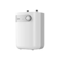 Midea 美的 5升電熱水器小廚寶家用安全小巧迷你1650W速熱國(guó)家補(bǔ)貼長(zhǎng)效保溫F05-15A1(S)