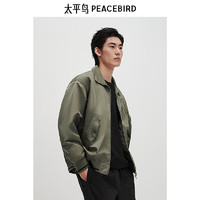 PEACEBIRD 太平鳥 男士復(fù)古飛行員夾克