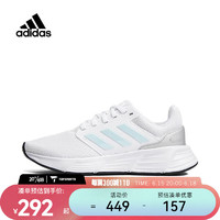 adidas 阿迪達斯 女子GALAXY 6 OM W跑步鞋 HP6646 37