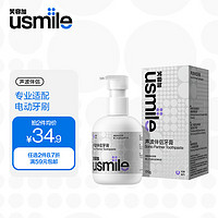 usmile 笑容加 聲波伴侶凈齒牙膏170g（桃氣甜心）清新口氣 亮白去漬