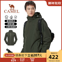 CAMEL 駱駝 沖鋒衣男女三合一秋冬外套加厚防水防風(fēng)登山服 T9W118122，玫瑰灰粉，女 S