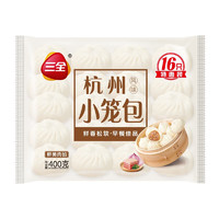 三全 杭州發(fā)面小籠包400g