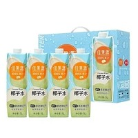 佳果源 佳農(nóng) 100%NFC椰子水1L*4瓶禮盒裝