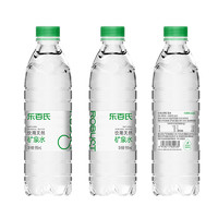 Robust 樂百氏 天然礦泉水 550ml*48瓶