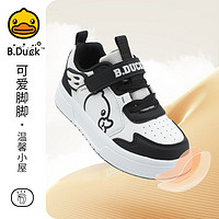 B.Duck 小黃鴨 秋季兒童板鞋（兩色可選）