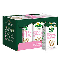 Arla 阿爾樂(lè) 脫脂純牛奶 1L*6盒