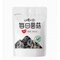 大山合 山野小拾 黑木耳 80g*1袋