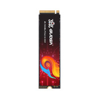 GUDGA 固德佳 GVL系列M.2 NVMe PCIe 3.0*4