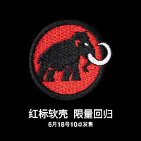 MAMMUT 猛犸象 Macun 2.0男士連帽防風(fēng)防潑水軟殼夾克外套 限量 黑色 M