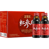 正官莊 紅參元飲品 100ml*10瓶