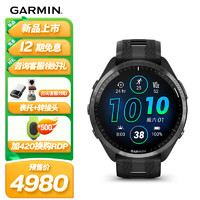 GARMIN 佳明 Forerunner965極夜黑多功能心率跑步HRV血氧鐵三訓(xùn)練戶外運動手表