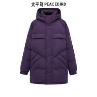PEACEBIRD 太平鳥 男裝羽絨服合集潮流休閑冬季防寒服外套保暖面包服 長款紫色 B2ACD4531 S