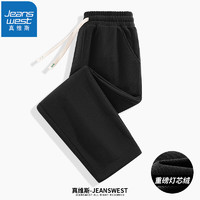 JEANSWEST 真維斯 男士運(yùn)動(dòng)褲+衛(wèi)衣