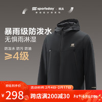 HLA 海瀾之家 夾克男24SPORTSDAY馬術(shù)運動連帽外套男春季