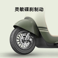 Yadea 雅迪 M20-D 新國標(biāo)電動(dòng)車 標(biāo)準(zhǔn)版鋰電