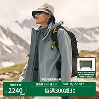 KOLON SPORT 可隆抓絨內(nèi)膽三合一沖鋒衣 男子戶外防水防風(fēng)透濕兩件套夾克 LHJK3WNT91-LC 淺炭灰 170/M