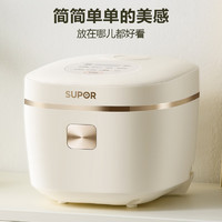 SUPOR 蘇泊爾 無涂層電飯鍋家用3L SF30FC971