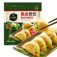 bibigo 必品閣 韓式傳統(tǒng)煎餃 250g（粉條、烤肉、泡菜、傳統(tǒng)、任選10件）