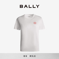 BALLY 巴利 白色棉質(zhì)T恤6307182 白色