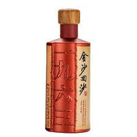 JINSHA 金沙 回沙 紀(jì)年酒1963 53%vol 醬香型白酒 500ml 單瓶裝