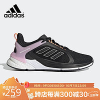 adidas 阿迪達斯 女款休閑鞋 100106588014