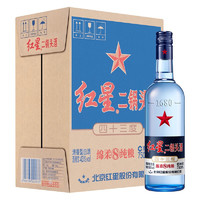 紅星 北京紅星二鍋頭綿柔藍(lán)八43度750ml*6瓶整箱裝清香型白酒純糧食酒