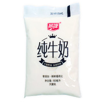 燕塘 國(guó)產(chǎn)小白奶 180ml*16袋