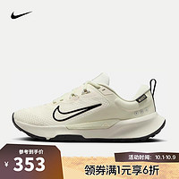 NIKE 耐克 WMNS JUNIPER TRAIL 2 GTX跑步鞋 FB2065-100 37.5