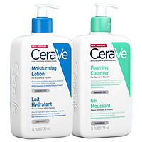 CeraVe 適樂(lè)膚 王牌神酰CP(C乳473ml+氨基酸潔面473ml) 洗面奶乳液面霜套裝