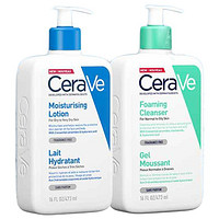 CeraVe 適樂膚 王牌神酰CP(C乳473ml+氨基酸潔面473ml) 洗面奶乳液面霜套裝