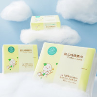 全棉時代 嬰兒棉柔巾純棉洗臉巾寶寶一次性擦臉巾干濕兩用巾洗面巾 80抽 12包